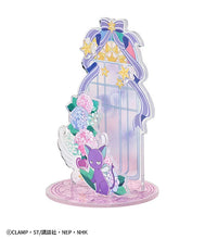 Load image into Gallery viewer, Cardcaptor Sakura Clear Card Acrylic Jewelry Stand Spinel Good Smile Company

