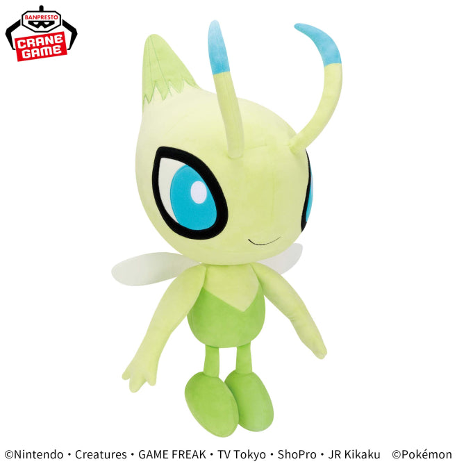 Pokemon Plush Celebi Mecha Mofugutto 2025 Banpresto