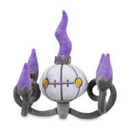 Pokemon Plush Chandelure Pokemon Center