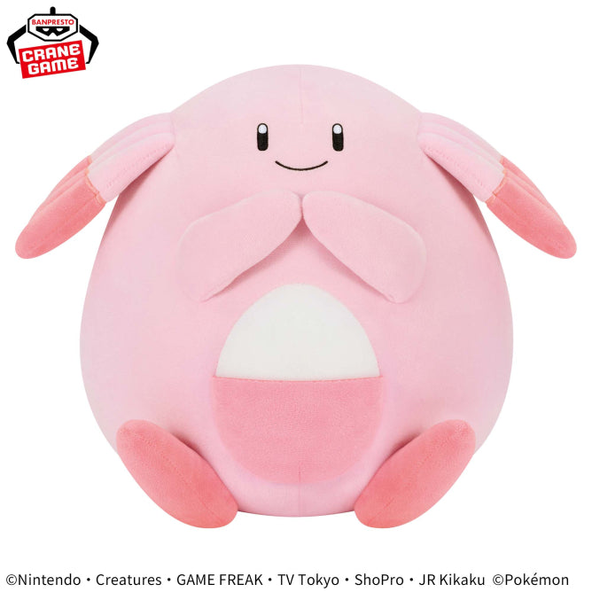 Pokemon Plush Chansey Mecha Mofugutto 2024 Banpresto