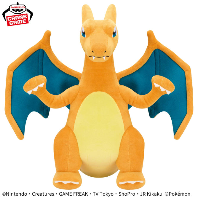 Pokemon Plush Charizard Mecha Mofugutto 2024 Banpresto