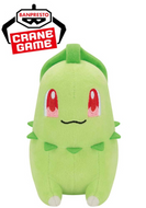 Pokemon Plush Chikorita 14cm 2026 Banpresto