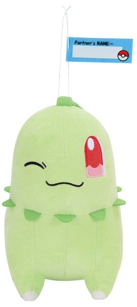 Pokemon Plush Chikorita Mofugutto Hello Partner 2023 Banpresto