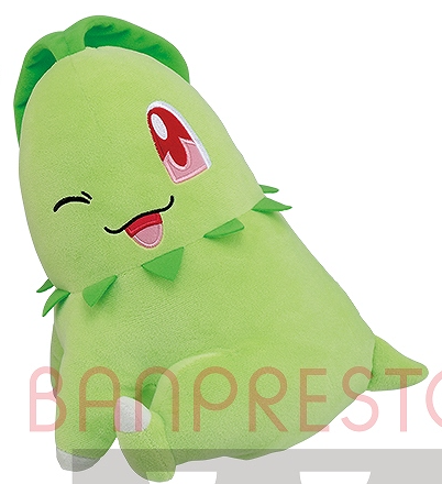 Pokemon Plush Chikorita Hopepita 2020 Banpresto