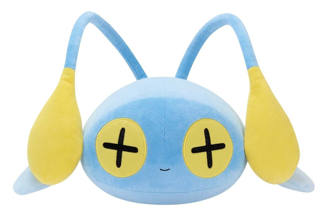 Pokemon Plush Chinchou Mofugutto 2024 Banpresto