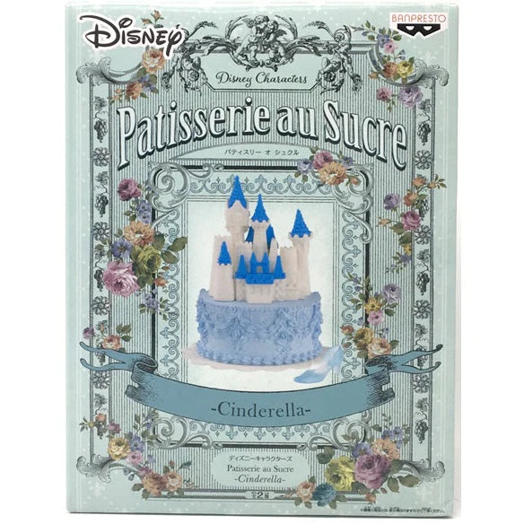 Disney Figure Cinderella's Castle Patisserie au Sucre A Ver. Banpresto