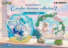 Load image into Gallery viewer, Pokemon Blind Box Circular Diorama Collection 2 Re-Ment
