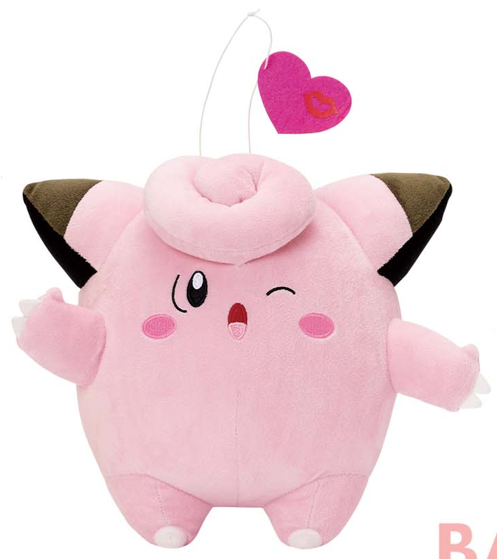 Pokemon Plush Clefairy Korotto Manmaru 2022 Banpresto