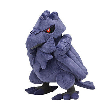 Pokemon Plush Corviknight Poke Plush 2019 Pokemon Center