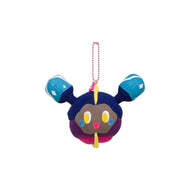 Pokemon Plush Keychain Cosmog Pokemon Time 2018 Pokemon Center
