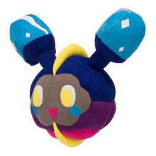 Load image into Gallery viewer, Pokemon Plush Cosmog Pokemon Time 2018 Pokemon Center
