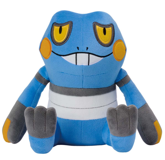 Pokemon Plush Croagunk Mofugutto 2023 Banpresto