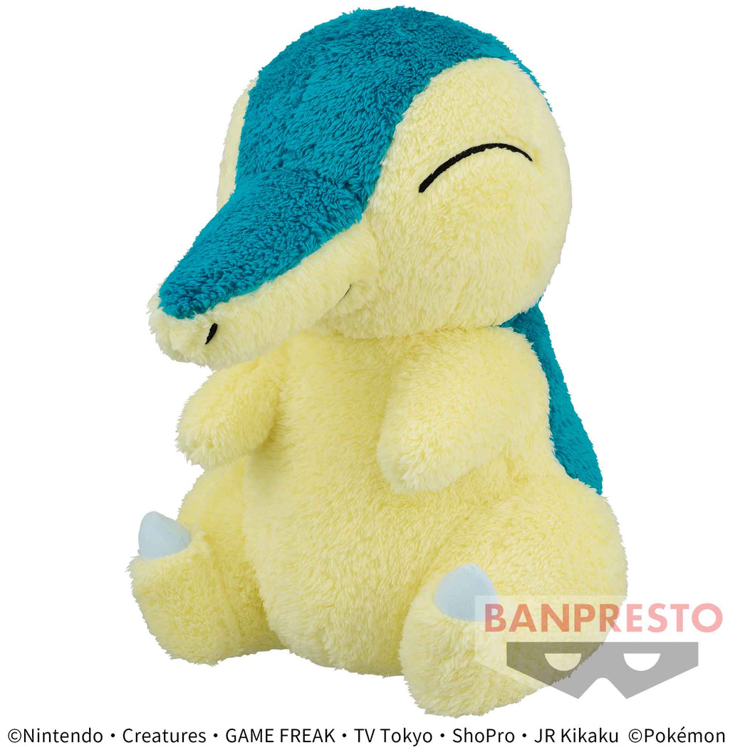 Pokemon Plush Cyndaquil Hokkori Iyasare 2022 Banpresto