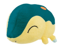 Pokemon Plush Cyndaquil Kororin 2021 Banpresto