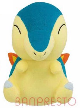 Pokemon Plush Cyndaquil Tsuretette 2020 Banpresto