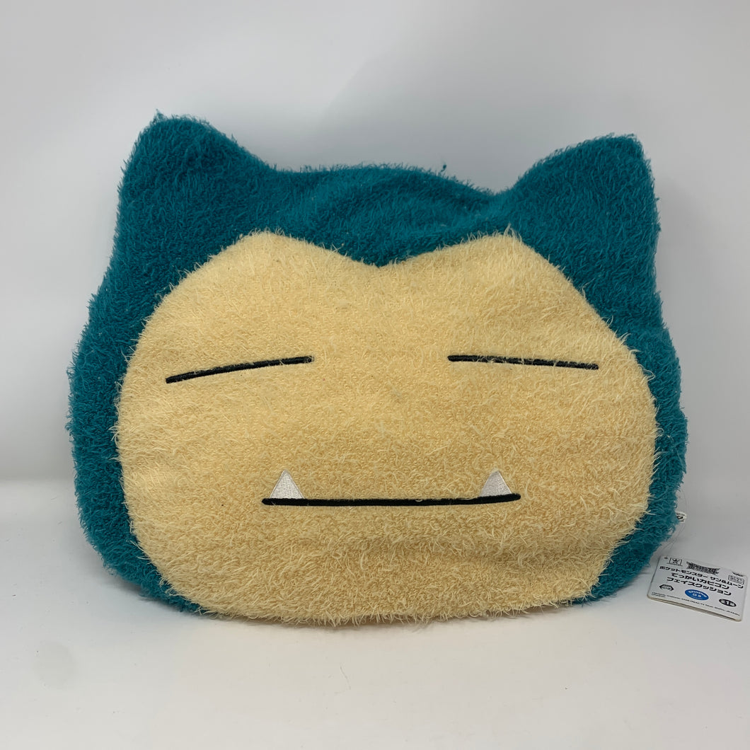 Pokemon Pillow Snorlax Dekkai 2018 Banpresto