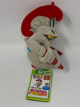 Load image into Gallery viewer, Pokemon Plush Keychain Escavalier My Pokemon Collection 2013 Banpresto
