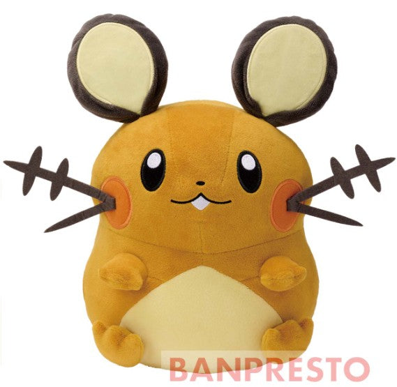 Pokemon Plush Dedenne Tsuretette 2022 Banpresto