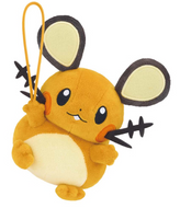 Pokemon Plush Dedenne Guraburarin 2026 Banpresto 7in