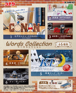 Detective Conan Blind Box Words Collection Re-Ment