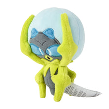 Load image into Gallery viewer, Pokemon Center Dewpider Sitting Cutie/Fit
