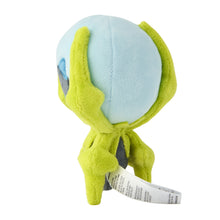 Load image into Gallery viewer, Pokemon Center Dewpider Sitting Cutie/Fit
