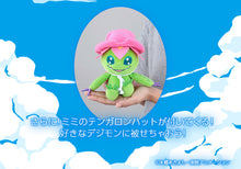 Load image into Gallery viewer, Digimon Adventure tri. Digimon Plushie Set Bandai
