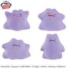 Load image into Gallery viewer, Pokemon Plush Ditto Expressions 2024 Banpresto
