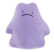 Load image into Gallery viewer, Pokemon Plush Ditto Expressions 2024 Banpresto
