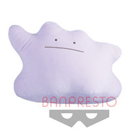 Pokemon Plush Ditto I Heart Metamon Dekkai 2021 Banpresto