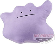 Pokemon Plush Ditto Mechadeka 2019 Banpresto
