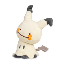 Load image into Gallery viewer, Pokemon Plush Ditto as Mimikyu 2019 Pokemon Center
