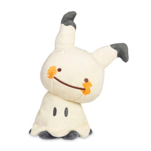 Load image into Gallery viewer, Pokemon Plush Ditto as Mimikyu 2019 Pokemon Center
