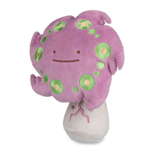 Load image into Gallery viewer, Pokemon Plush Ditto as Spiritomb Pokemon Center
