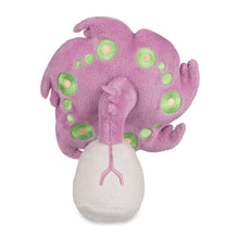 Load image into Gallery viewer, Pokemon Plush Ditto as Spiritomb Pokemon Center
