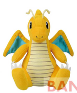 Pokemon Plush Dragonite 2022 Banpresto