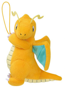 Pokemon Plush Dragonite Guraburarin 2021 Banpresto