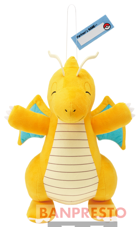 Pokemon Plush Dragonite Hello Partner Dekkai 2022 Banpresto