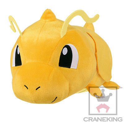 Pokemon Plush Dragonite Kororin 2017 Banpresto