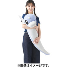 Load image into Gallery viewer, Pokemon Center Plush Dratini Tight Hug Hugging Big
