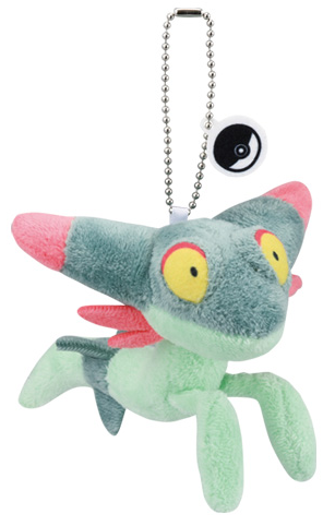 Pokemon Plush Keychain Dreepy Type: Ghost Ichiban Kuji C Prize 2024 Bandai