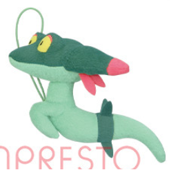 Pokemon Plush Dreepy Guraburarin 2022 Banpresto