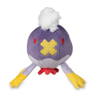 Pokemon Center Drifblim Sitting Cutie/Fit
