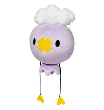 Load image into Gallery viewer, Pokemon Plush Drifloon Poke Plush 5.5in Pokemon Center
