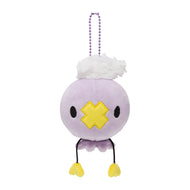 Pokemon Plush Keychain Drifloon Mocchiri Pokemon Center