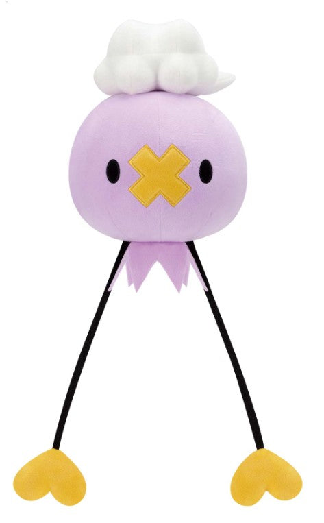 Pokemon Plush Drifloon Mofugutto 2024 Banpresto