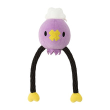 Load image into Gallery viewer, Pokemon Plush Drifloon My Little Bestie Squeaker Pokemon Center
