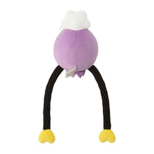 Load image into Gallery viewer, Pokemon Plush Drifloon My Little Bestie Squeaker Pokemon Center
