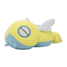 Load image into Gallery viewer, Pokemon Plush Dunsparce Tight Hug Hugging Pokemon Center
