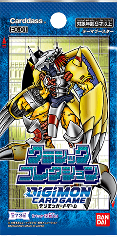 EX-01 JPN Digimon Adventure TCG Classic Collection Booster Pack